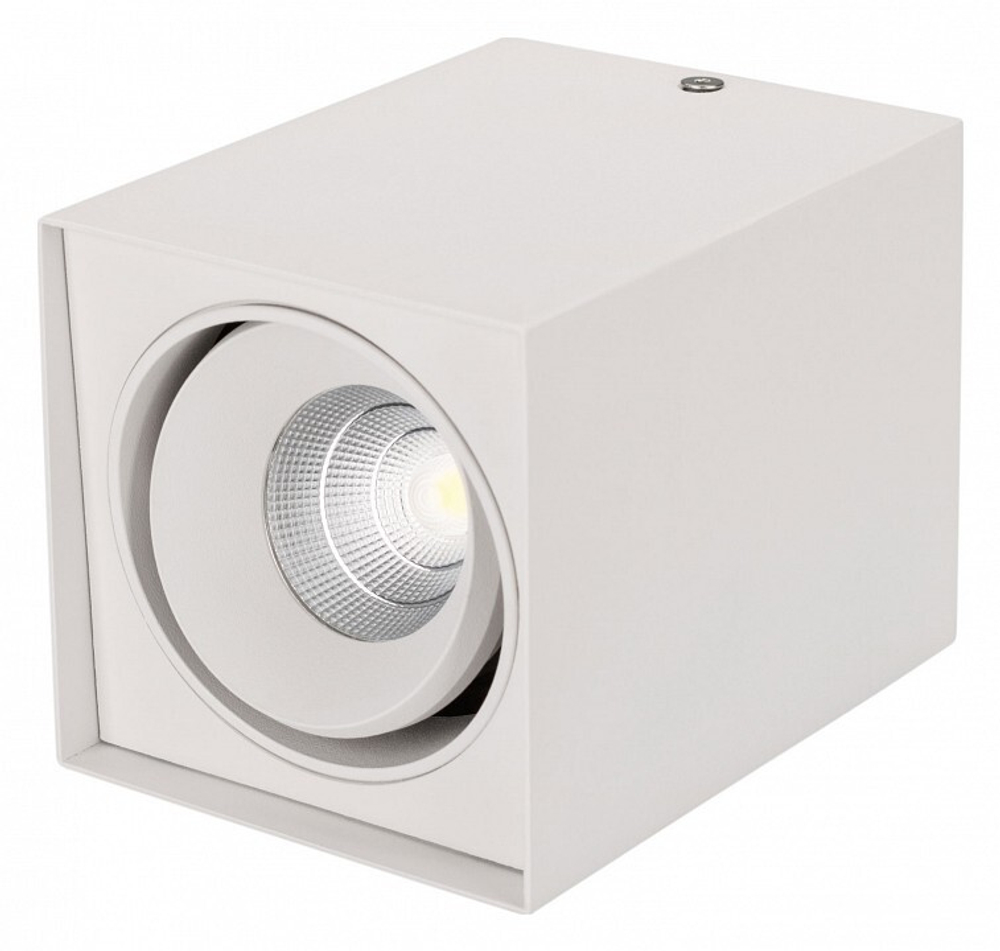 Накладной светильник Arlight CUBUS 020386(2)
