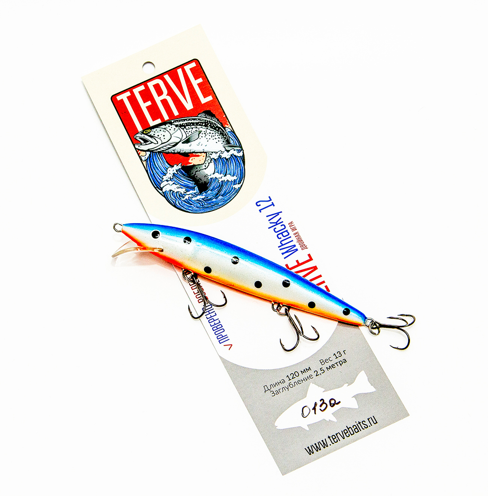 Terve Whacky, 12 см., цвет 013a