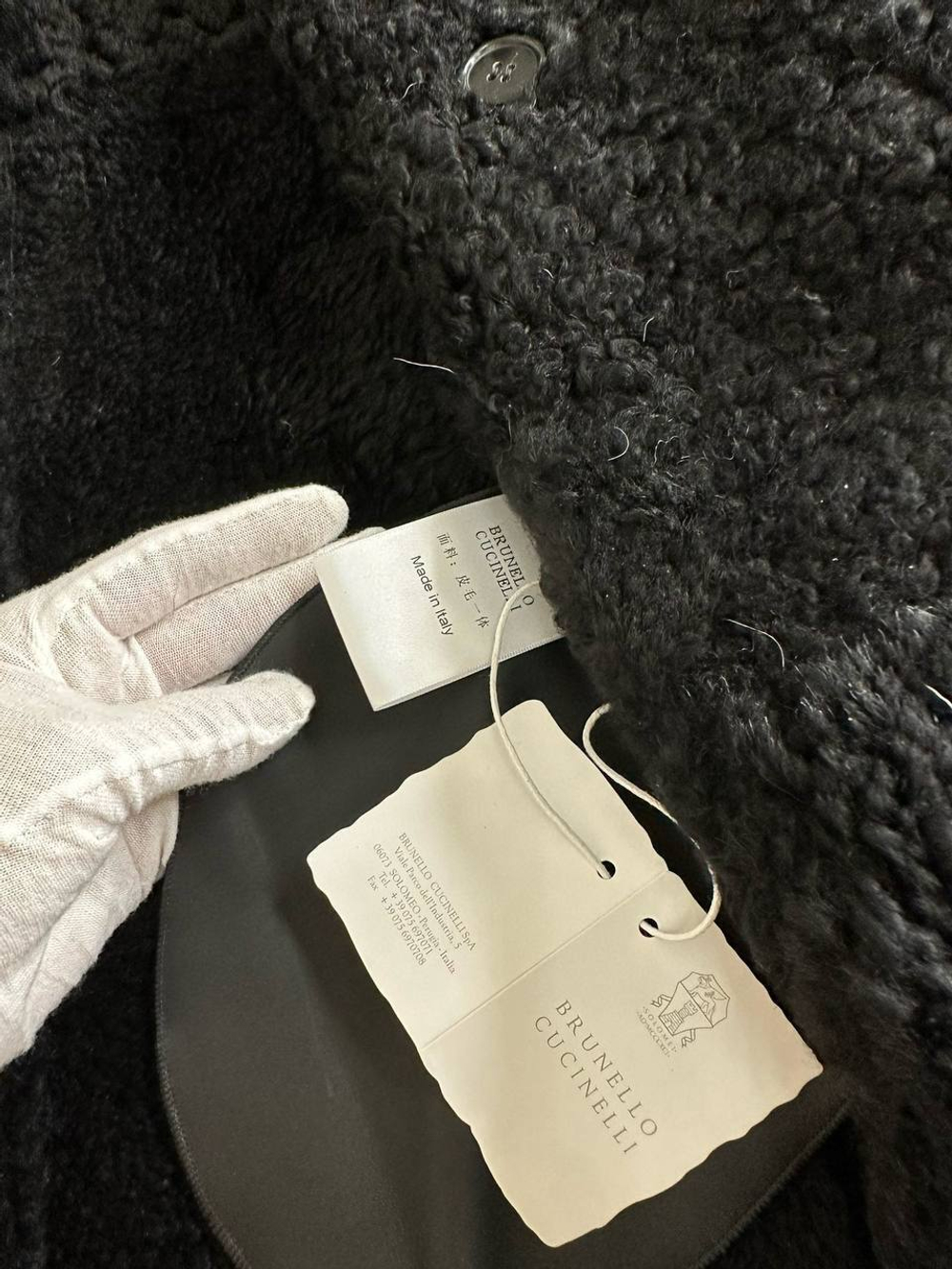 Дубленка Brunello Cucinelli