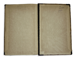 [Прижизненное издание] Ювенал Д. Юний. Д. Юния Ювенала сатиры в переводе А. Фета, 1885 г.