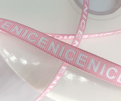 Лента репсовая "NICE", ш. 1 см.