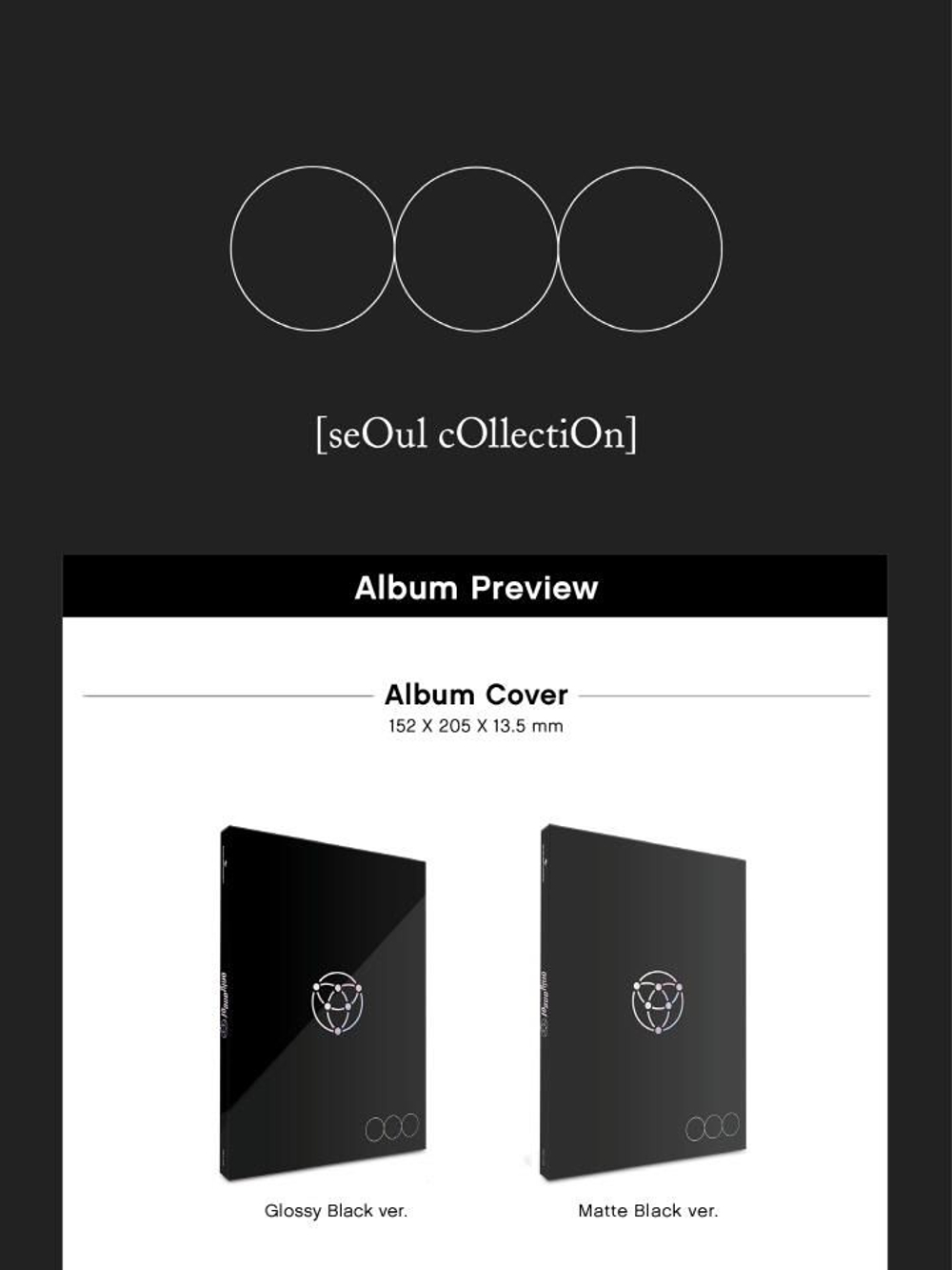 Альбом OnlyOneOf - seOul cOllectiOn RANDOM Version