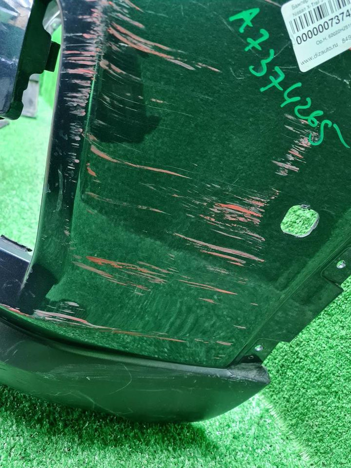 Бампер передний Nissan X-Trail T32 (2017-2022)