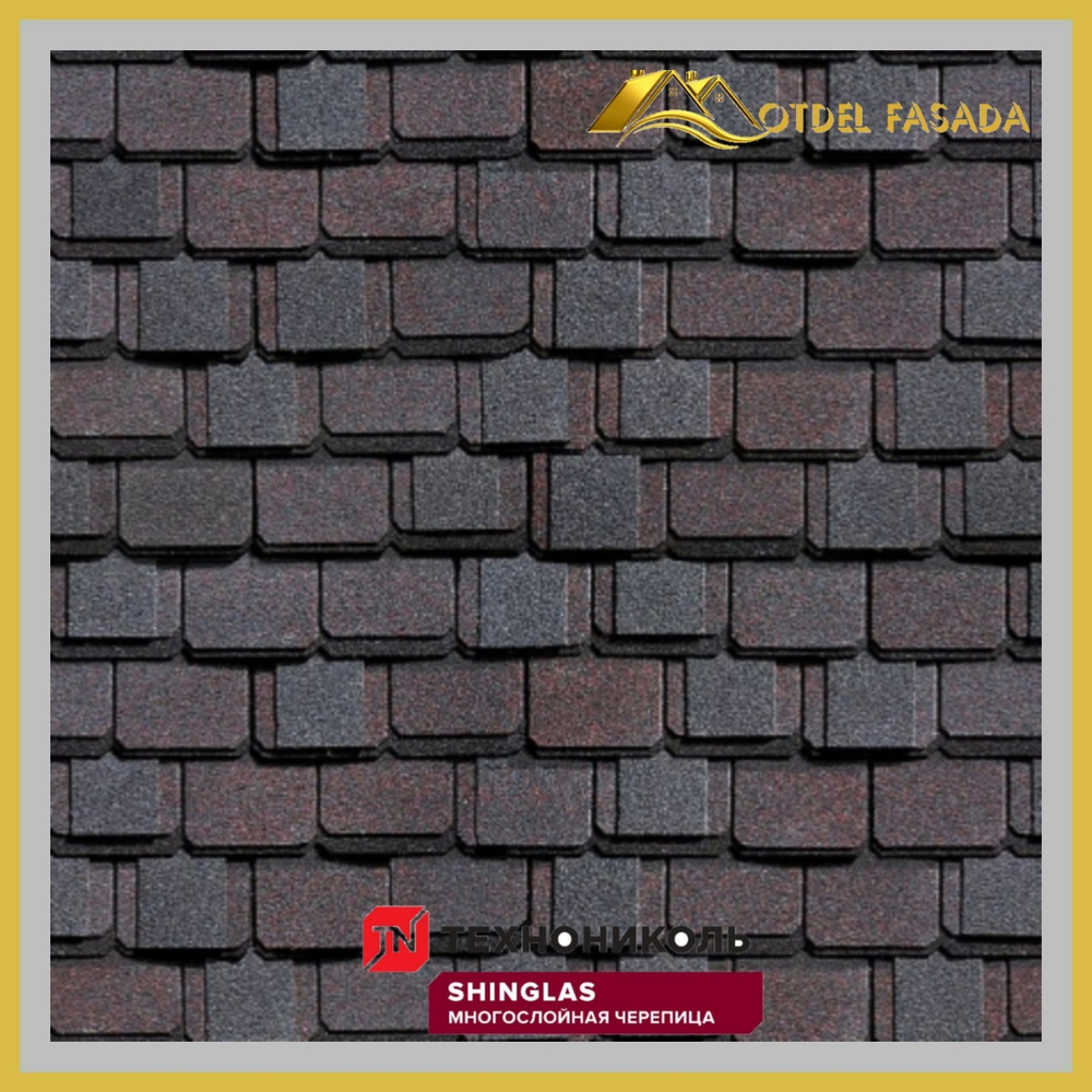 Гибкая черепица SHINGLAS КОНТИНЕНТ Азия 1,5м2 (Трехслойная) 3D
