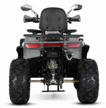 Квадроцикл WHITE SIBERIA BARS 200CC PRO