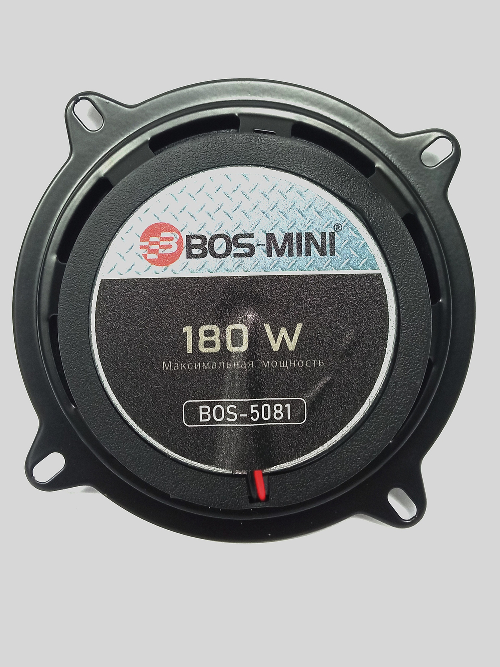 Автоколонки 13см. широкополосные с сетками "Комплект2шт" Bos-Mini BOS-5081