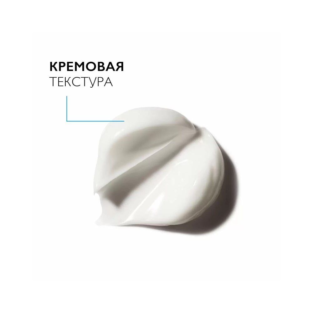 La Roche-Posay Substiane Антивозрастной крем для лица, 40 мл