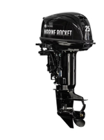 2х-тактный лодочный мотор MARINE ROCKET MR25FFES