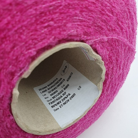 Пряжа букле Zegna Baruffa Mousse (80% меринос экстрафайн/ 20% па) 800м/100гр, фуксия