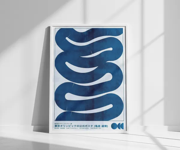 Постер на холсте Waves