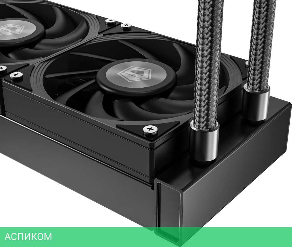 Система жидкостного охлаждения для процессора ID-Cooling DX240 MAX Black