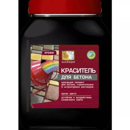 Краситель для бетона Коллекция 0,7кг черный (банка) ПЭТ