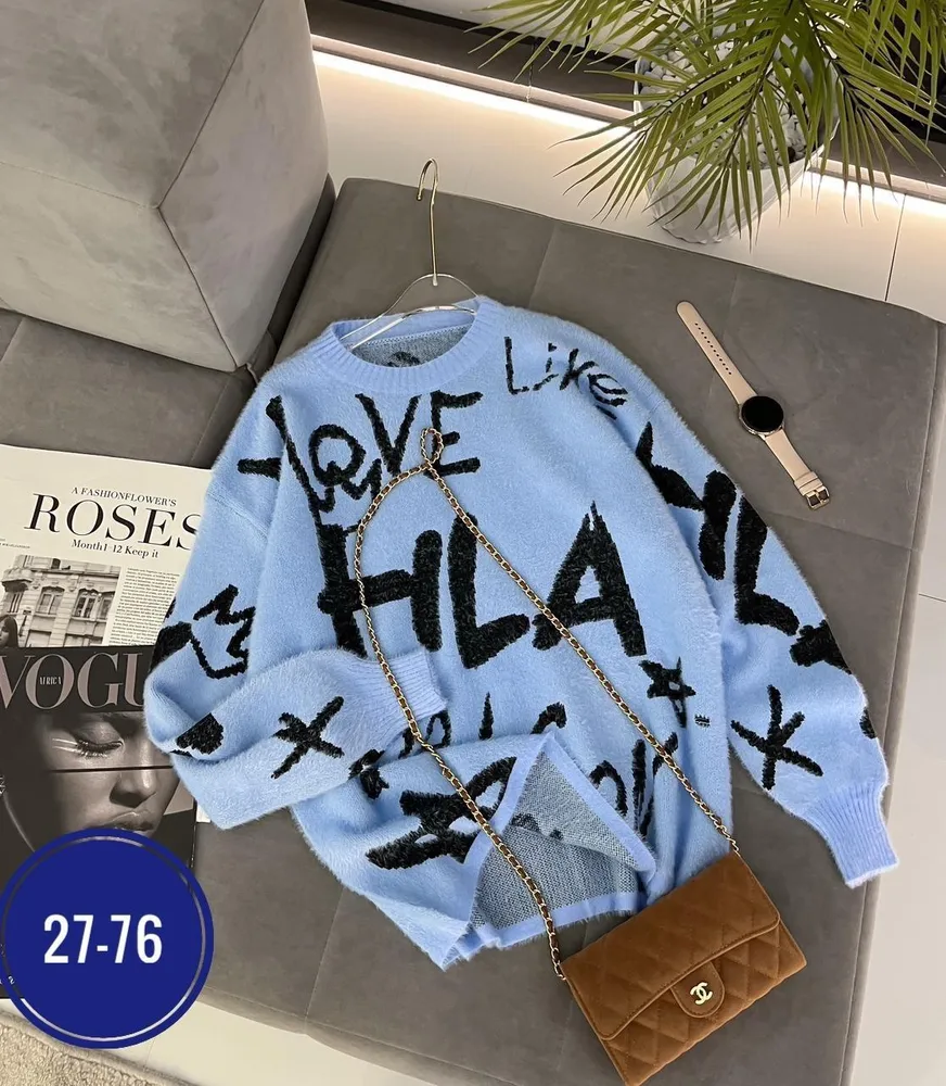 Свитер 50342902 Fabrika