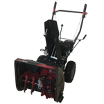 Снегоуборщик EVOline SBG 560 E (с двигателем Zongshen)