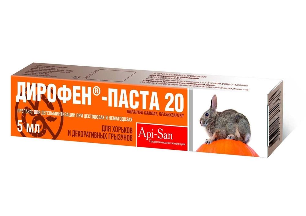 Дирофен® - паста 20 (для хорьков и декоративных грызунов), 5 мл