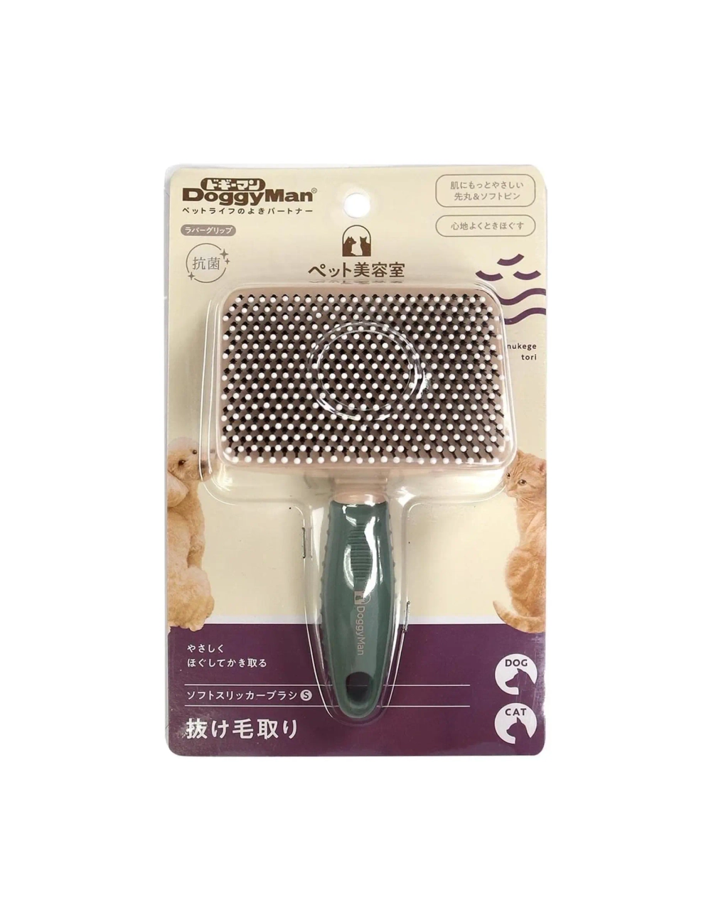 Мягкий сликер с капельками для короткой и средней шерсти кошек и собак, размер S