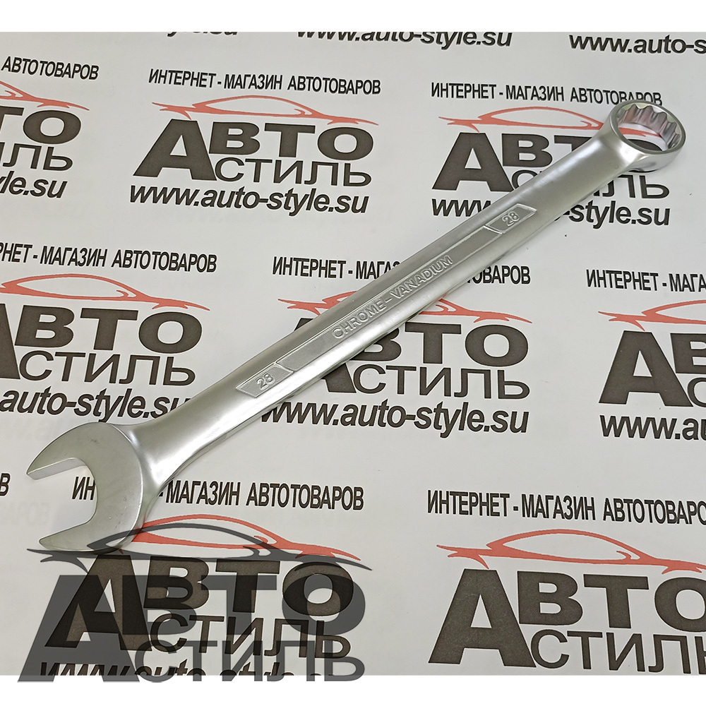 Ключ комбинированный 28мм МАЯКАВТО™  75528