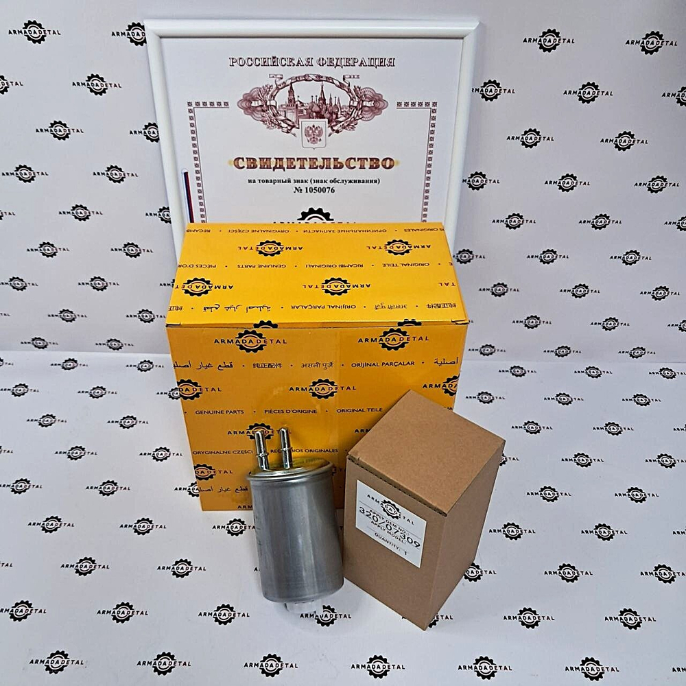 Фильтр топливный тонкой очистки JCB 320/07309, 320/A7269, FU-1114 ArmadaDetal