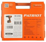 Дрель-шуруповерт акк.PATRIOT BR 241ES, две АКБ Li-Ion, 24В, 2,0 Ач, 33Нм,кейс (180201241)