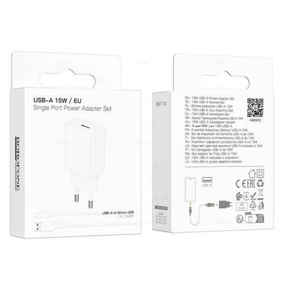 Зарядное устройство на Micro Borofone QC3.0 BA111A (white)