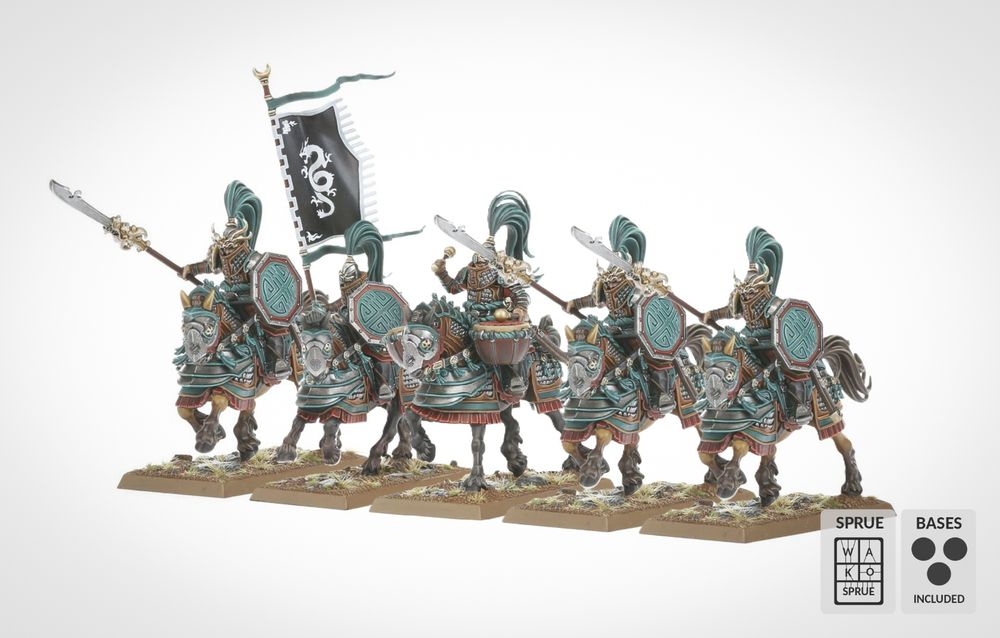 Jade Lancers