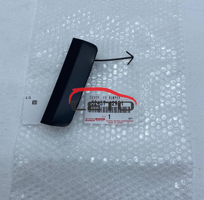 Заглушка буксировочной петли (FR, RH) 52437-42901 5243742901