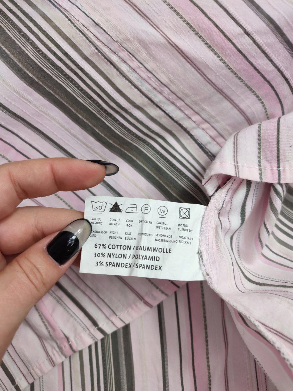 Рубашка STREET ONE в полоску 40 размер