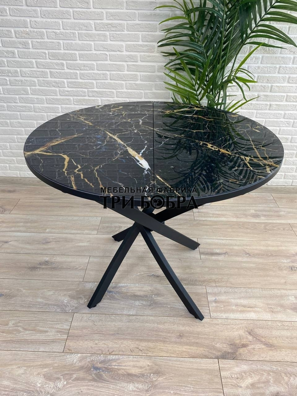 Стол круглый стеклянный "Чёрный мрамор"