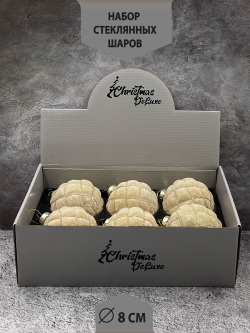 Набор шаров 6шт 8см ChristmasDeLuxe оливковый/шампань