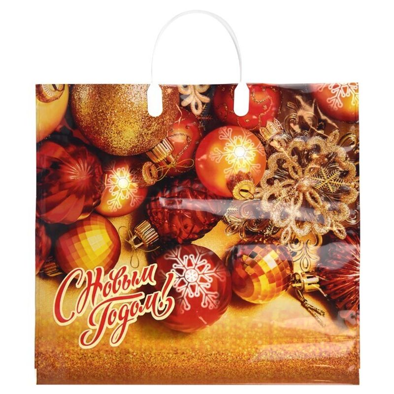 Пакет новогодний пластиковая ручка Россия 38*35 см 90 мкм Злато  1 шт 100  шт/кор