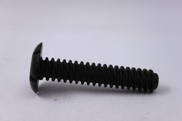 Ножка посудомоечной машины Bosch, Siemens 165328