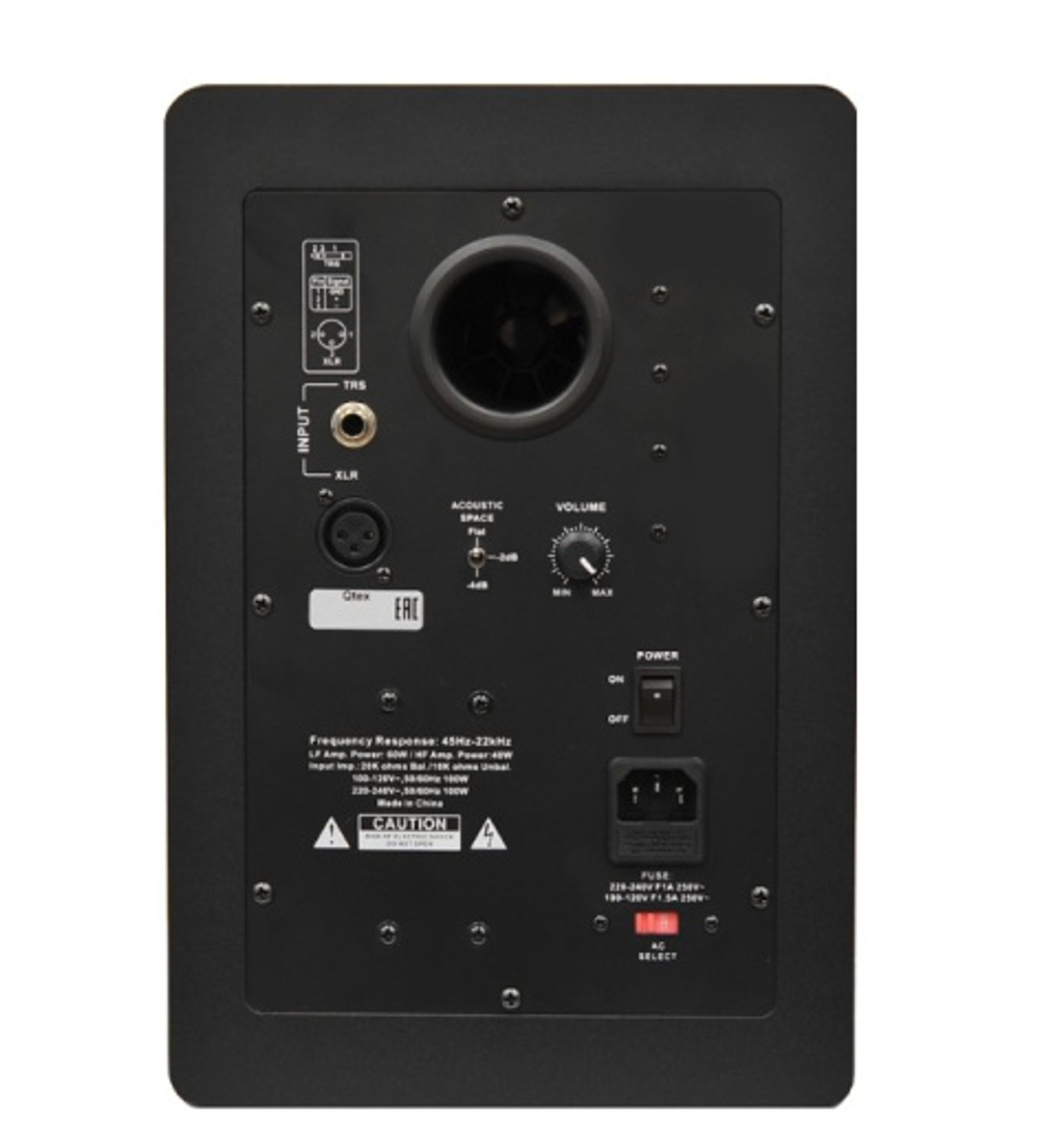 Студийный монитор Qtex QAL MON6