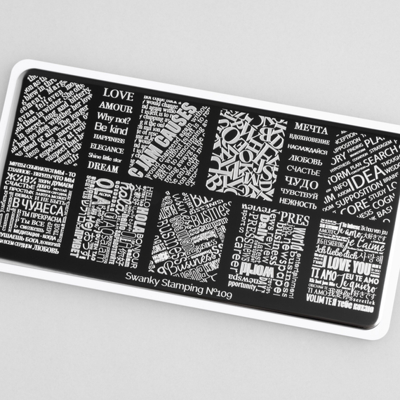 Swanky Stamping, Пластина 109
