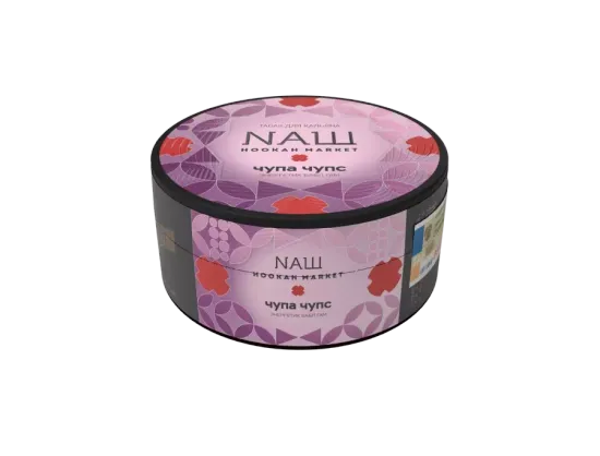 NАШ (Энергетик Баблгам), 100 гр.