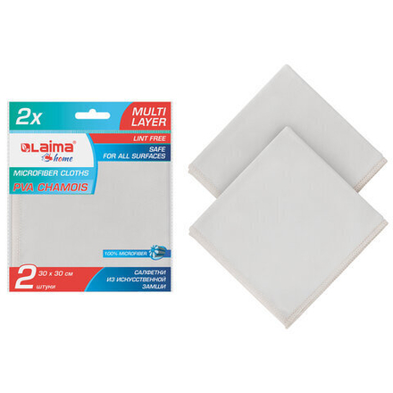 Салфетка из ИСКУССТВЕННОЙ ЗАМШИ, КОМПЛЕКТ 2 шт., 30х30 см, для полировки, LAIMA, 607788