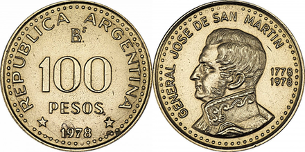 Аргентина 100 песо, 1978 Хосе де Сан-Мартин XF