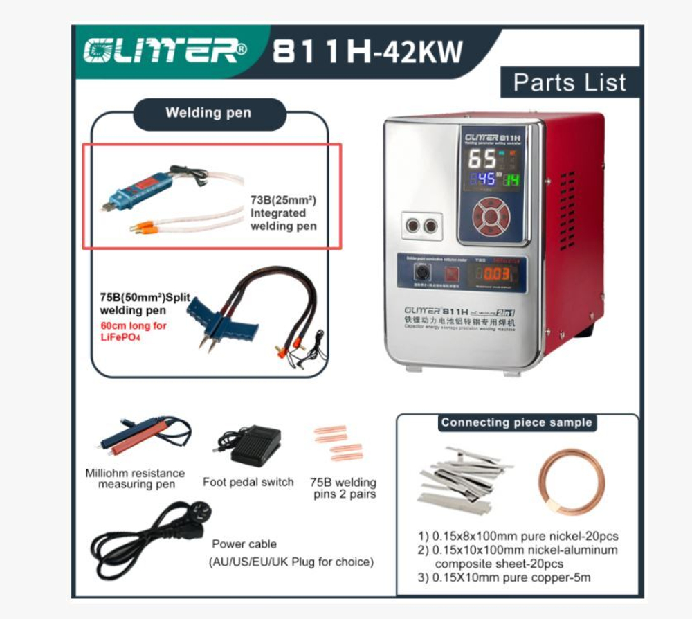 Машина для сварки Glitter 811H-42KW S-75A 73B
