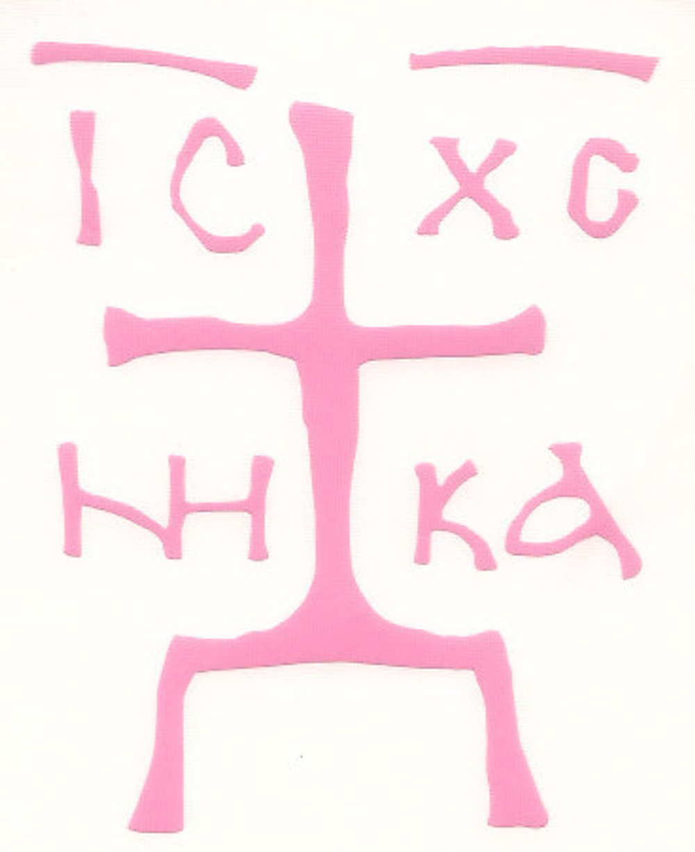 Автонаклейка