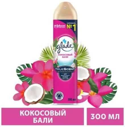 Glade освежитель воздуха Кокосовый бали, 300 мл