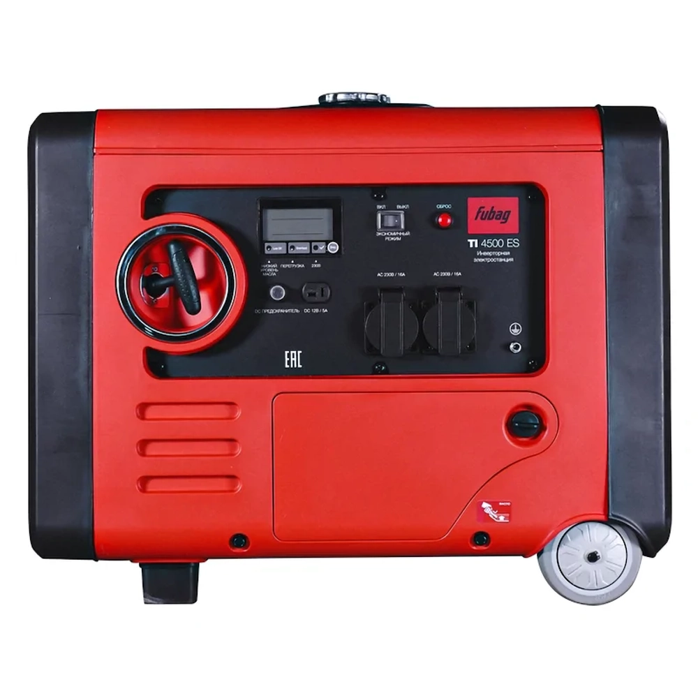 FUBAG TI 4500 ES инверторный бензиновый генератор в кожухе 641026