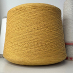 ALBANY - Lanerossi; 100% кардный меринос; 1500м/100гр; col. 64161, цвет: светло-горчичный