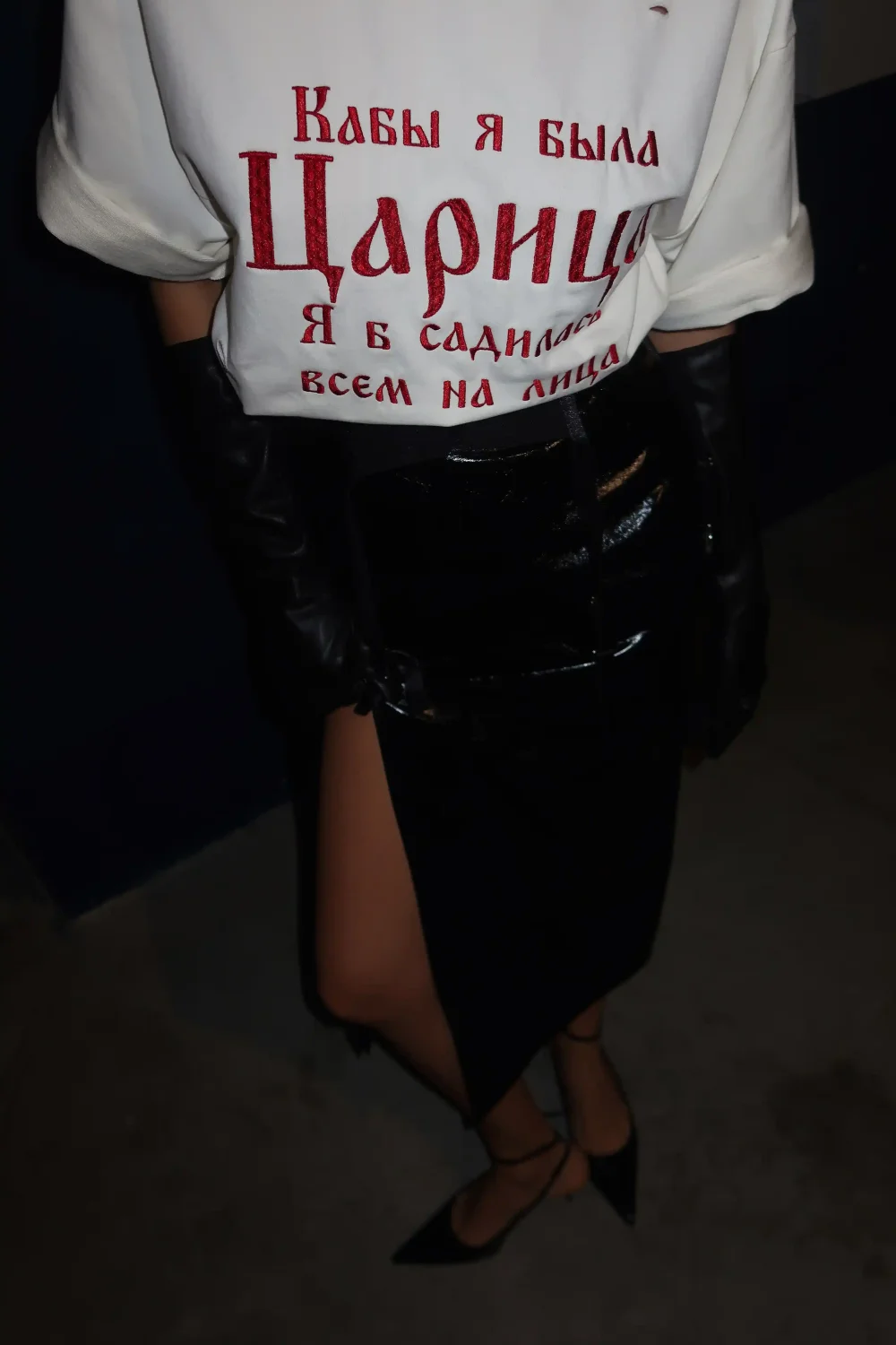 Футболка "Ка бы я была", Молочный