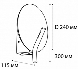 Бра Italline IT03-1423 white