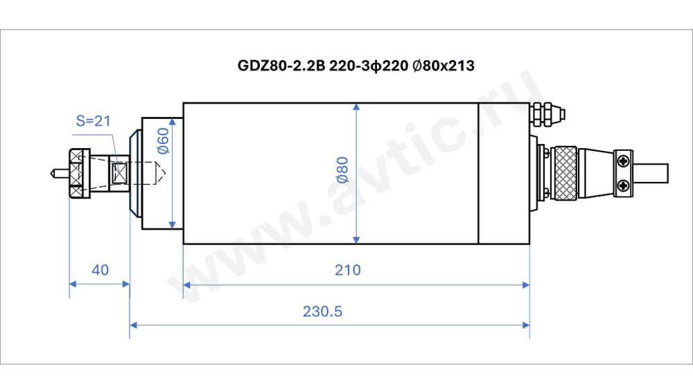 Шпиндель GDZ80-2.2В (ER20) 220 В