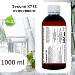 Эуксил К712, консервант для косметики