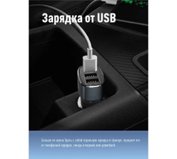 Фонарь налобный аккум/2ВтSMDLED/Li-ion 14500 500mAh/корпус ABS-пластик/USB-шнур