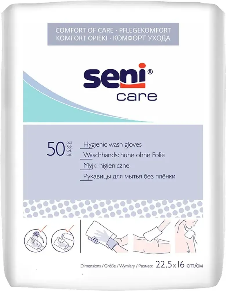 Рукавица для мытья SENI CARE без непроницаемой