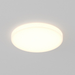 Встраиваемый светильник Maytoni Technical Pauline DL067-GX53-W