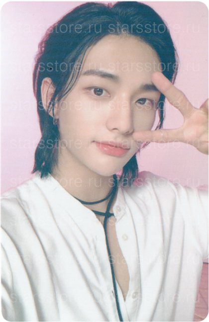 Фотокарта Hyunjin SKZ x NACIFIC (STAY SHINING DAY)