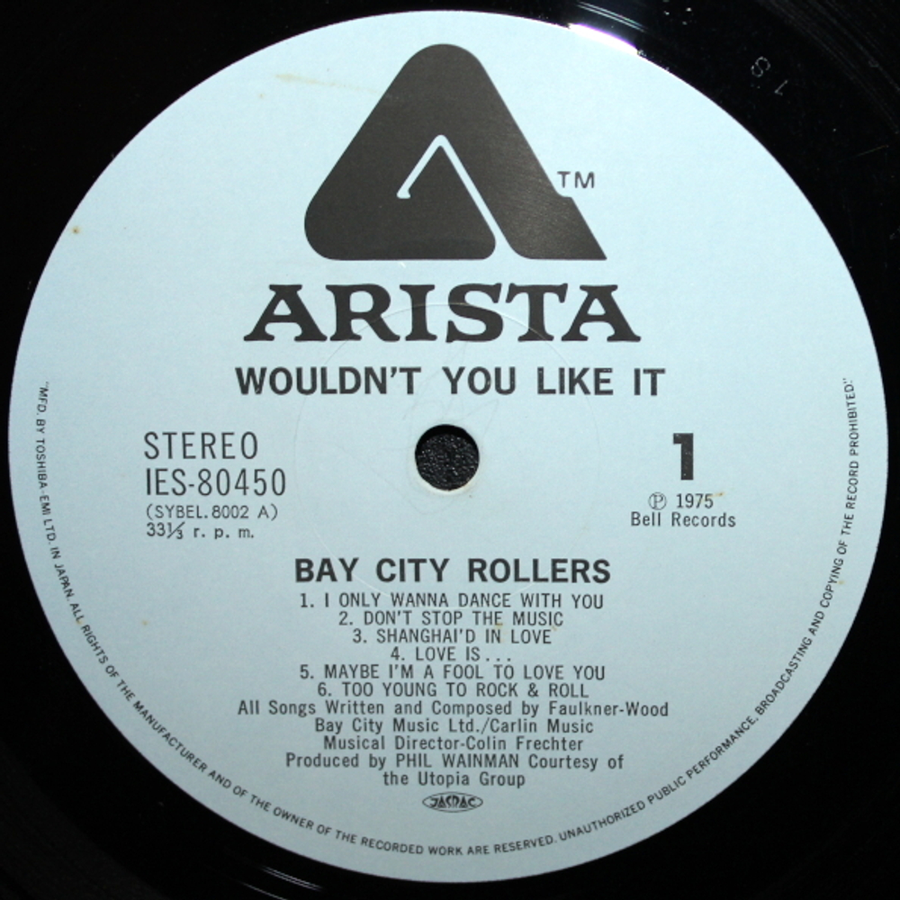 Bay City Rollers / Wouldn't You Like It? (LP)